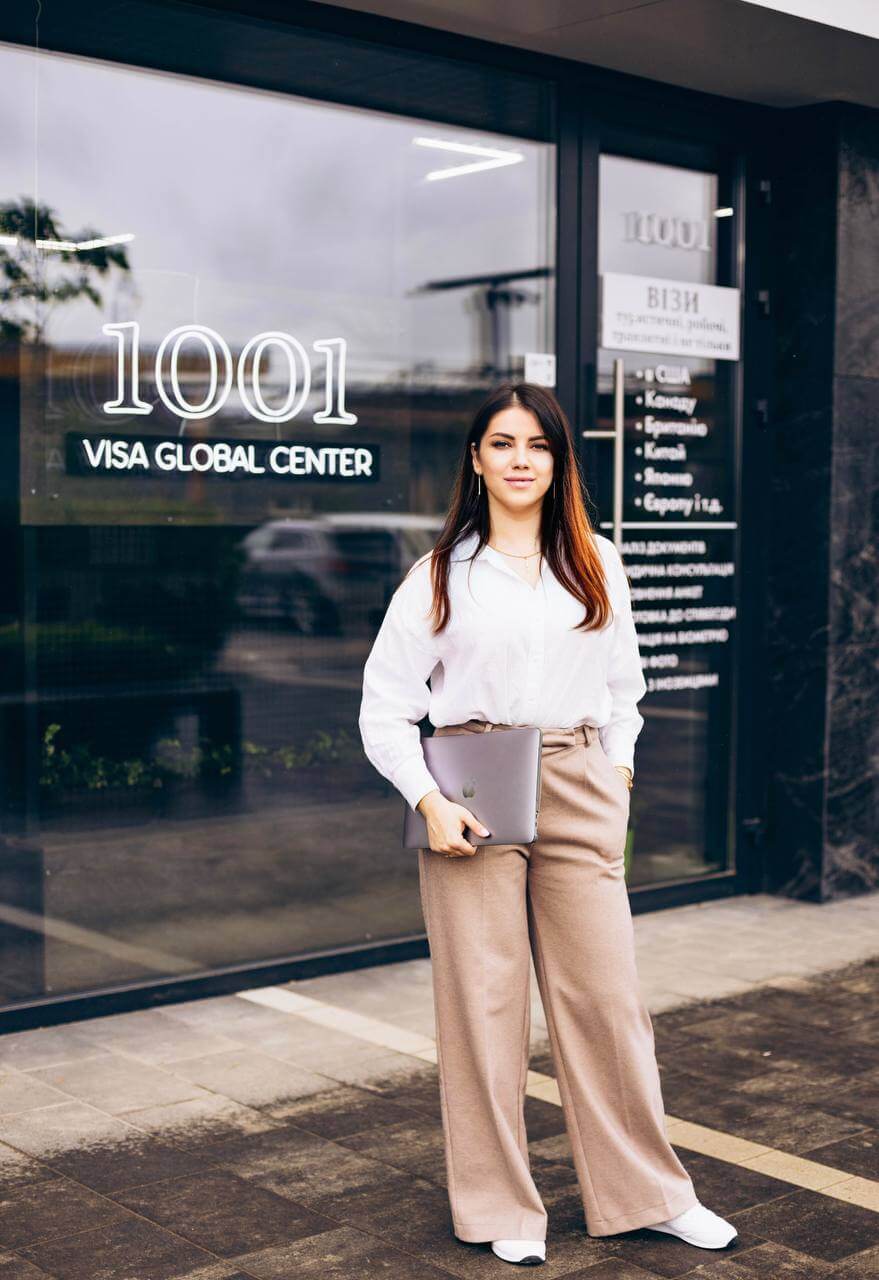 Візовий центр Visa – Get Consulting 31 Візовий центр 1001 VGC