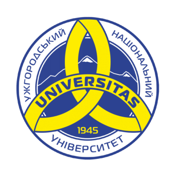 Візовий центр Visa – Get Consulting 30 Uzhhorod University 1 Візовий центр Visa – Get Consulting